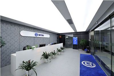 铜掌柜瞄准"光伏金融" 获中来股份战略投资
