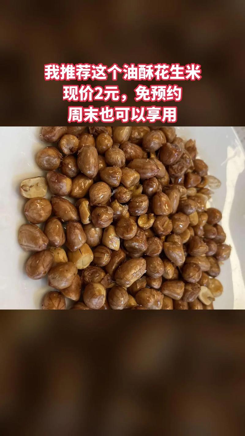 在唐掌柜稻田蛙肥肠鱼~店内有稻田牛蛙等10款必吃推荐菜,4